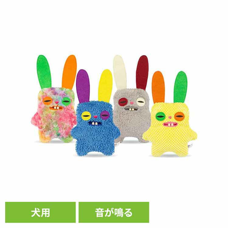 乐天商城 - ファグラー （Fuggler） ラビッドラビット ペット ペット用品 犬 犬用 犬のおもちゃ ファグラー 音のでるおもちゃ 犬ストレス解消 ドッグラン かむおもちゃ イエロー グレー マルチカラー ブルー