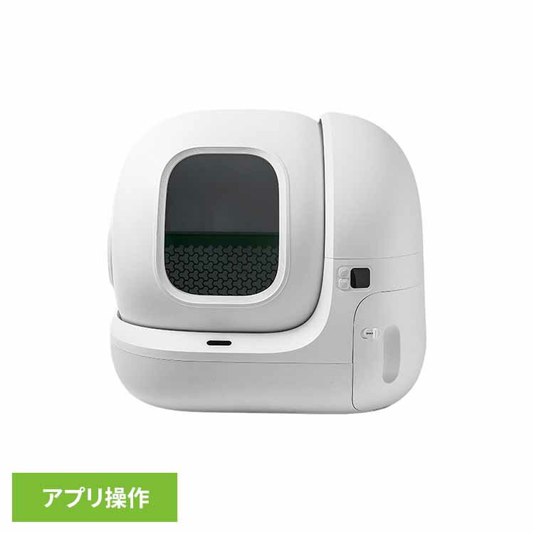 【最大400円OFFクーポン◆要事前取得】自動洗浄トイレ Pura Max 2 P9902ペット用品 自動トイレ 大型 猫 ペットキット トイレ 多頭飼い 清潔 PETKIT 【B】