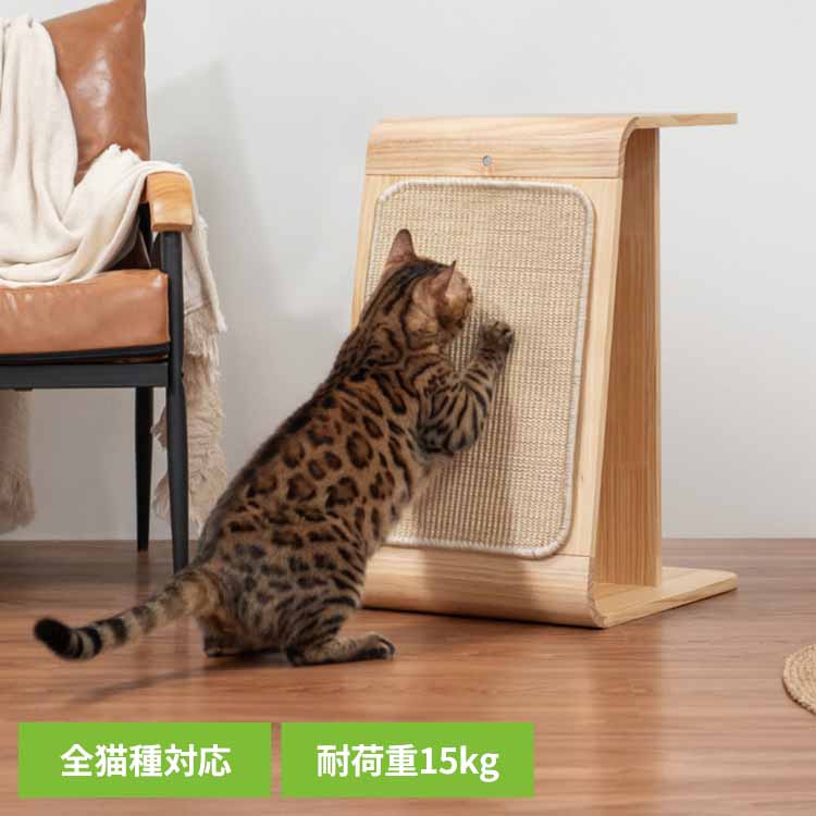 樂天商城 - [店内ほぼ全品ポイントUP★ ※15日20時〜6H限定]CHILLAX MZ0042キャットウォーク キャットステップ 猫用品 ペット用品 猫家具 爪研ぎ 壁掛け ペット共生 猫部屋 賃貸おすすめ 長彩株式会社 【B】