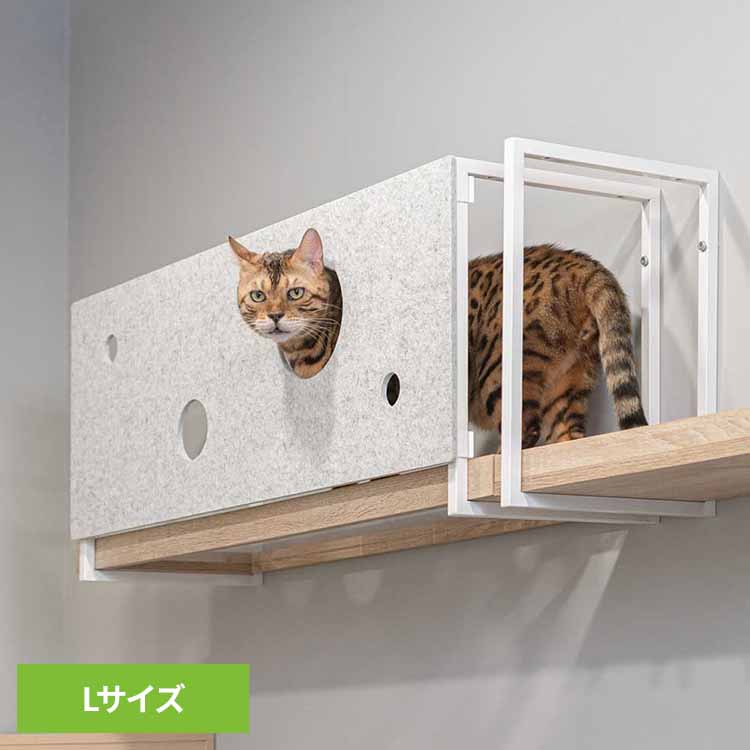 乐天商城 - AVENUECOVER/L MZ0100キャットウォーク キャットステップ 猫用品 ペット用品 猫家具 猫ベッド 壁掛け ペット共生 猫部屋 賃貸おすすめ 長彩株式会社 【B】