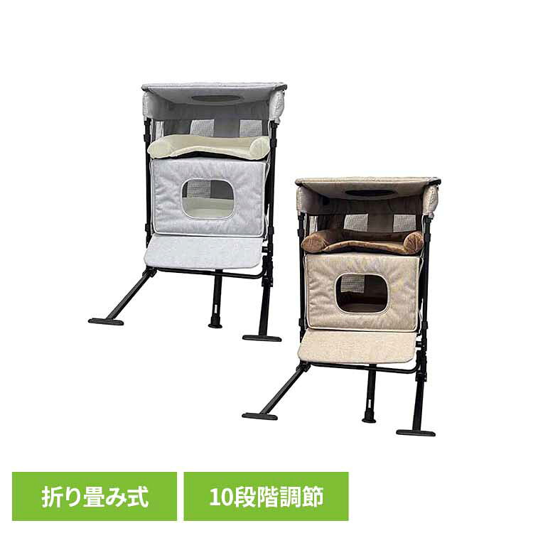 ź�����٥å� GUGUSLEEP�ʥ���� �ڥåȥ٥å� ���ե� ������ �������� �� ǭ �ڥåȥۥƥ� �ޤꤿ���� ź���� ��������