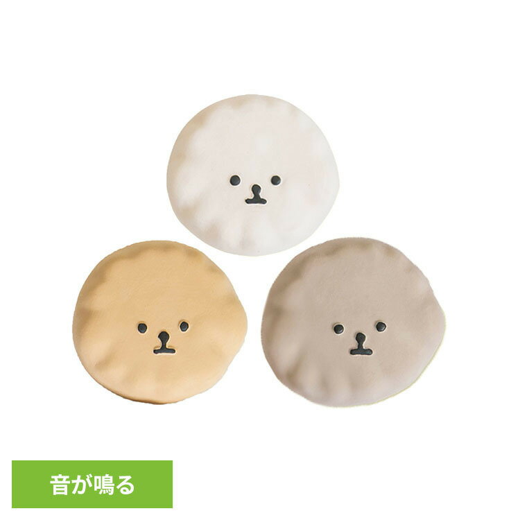 乐天商城 - 私の妹ラテックスおもちゃ 犬 わんこ おもちゃ ノーズワーク 音 ドッグトイ ラテックストイ 弾力 非毒性天然ラテックス ピーピー