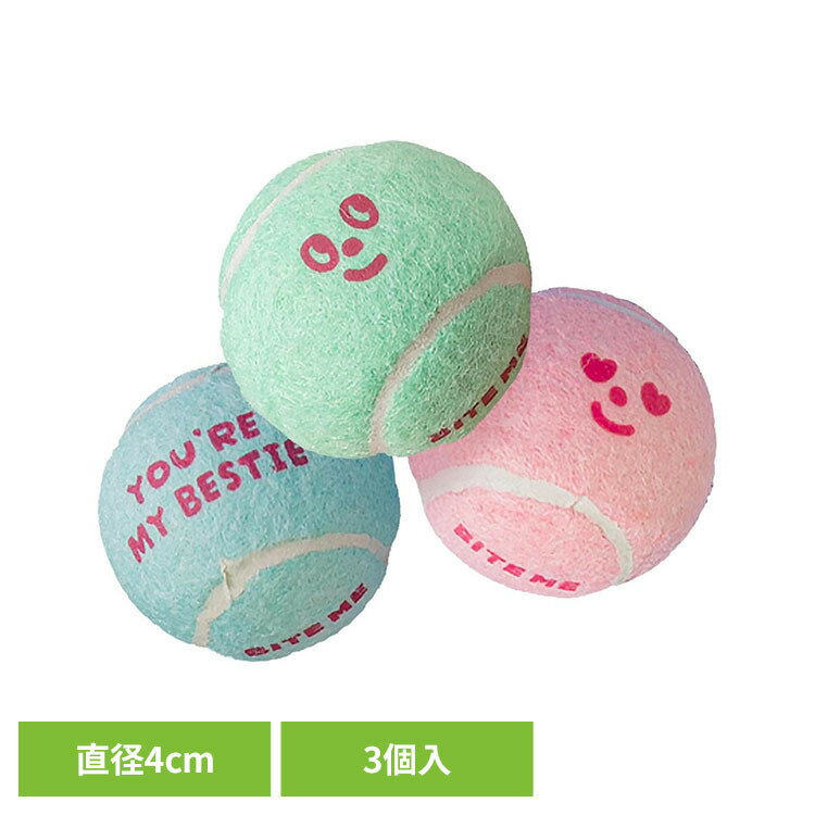 乐天商城 - ミニテニスボールおもちゃ（3個入り） 犬 わんこ おもちゃ ボールトイ ドッグトイ 遊び 一口サイズ くわえやすい 小型 パピー