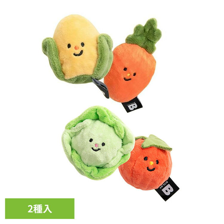 樂天商城 - [店内ほぼ全品ポイントUP★ ※15日20時〜6H限定]野菜畑ボールおもちゃ2個セット 犬 わんこ おもちゃ ボールトイ ドッグトイ 遊び 一口サイズ くわえやすい ふわふわ ノーズワーク