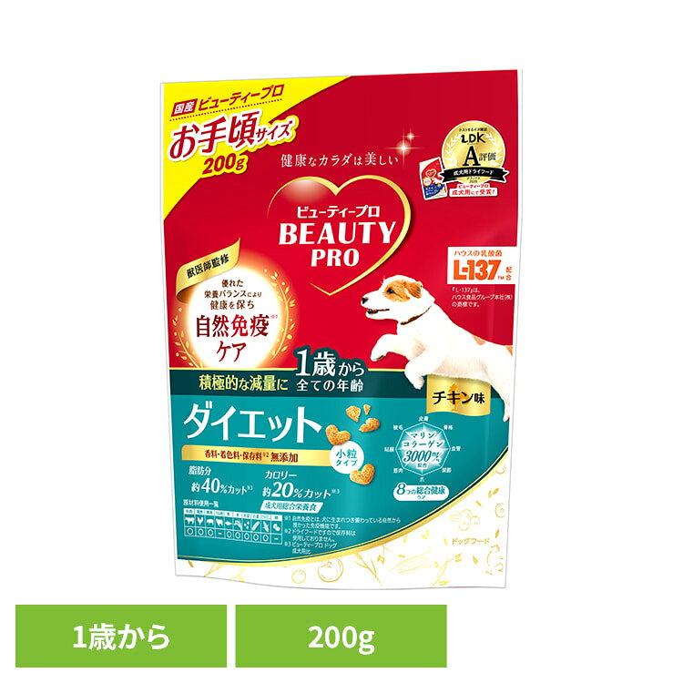 脂肪分約40％、カロリー約20％カット(成犬用比)。おなかに満腹感を与える食物繊維配合。※リニューアルに伴い、パッケージ・内容等予告なく変更する場合がございます。予めご了承ください。●商品サイズ（cm）幅約15×奥行約9×高さ約23●商品重量約0.215kg●代謝エネルギー300kcal/100g●原材料穀類(コーンフラワー、コーングルテンミール、ライスブラン、小麦粉、小麦ブラン)、肉類(チキンミール、牛肉粉、豚肉粉、チキンレバーパウダー)、おから粉末、油脂類(動物性油脂、植物性油脂(オメガ-6脂肪酸含む))、魚介類(フィッシュエキスパウダー、マリンコラーゲン、小魚粉末(DHA、EPA/オメガ-3脂肪酸源))、ビール酵母(β-グルカン源)、L-カルニチン、乳酸菌加熱菌体、糖類(オリゴ糖、エリスリトール)、カゼインホスホペプチド、果実類(クランベリーパウダー、ブルーベリーパウダー(アントシアニン源))、トマト(リコピン源)、セルロース(食物繊維)、ミネラル類(カルシウム、リン、カリウム、クロライド、鉄、銅、マンガン、グルコン酸亜鉛、硫酸亜鉛、ヨウ素、コバルト)、ビタミン類(A、B2、B6、B12、D、E、パントテン酸、コリン)、酸化防止剤(ミックストコフェロール、ローズマリー抽出物)、バチルスサブチルス(活性菌)、アミノ酸類(アルギニン、タウリン、メチオニン)、グルコサミン、コンドロイチン、ヒアルロン酸●成分たんぱく質25.0％以上、脂質8.0％以上、粗繊維15.0％以下、灰分9.0％以下、水分10.0％以下、カルシウム1.0％以上、リン0.8％以上、リノール酸1.5％以上、ビタミンA：550IU/100g以上、ビタミンE：10.0IU/100g以上、ビタミンB1：0.2mg/100g以上、ビタミンB2：0.3mg/100g以上、ビタミンB6：0.4mg/100g以上、ビタミンB12：0.003mg/100g以上（検索用：犬 ドッグフード 1歳 小粒 ダイエット 総合栄養食 ドライ 日本ペットフード 4902112009024）最強翌日配送対象商品に関するご案内 最強翌日配送対象商品・対象地域に該当する場合は最強翌日配送マークがご注文カゴ近くに表示されます。 最強翌日配送可能なお支払方法は【クレジットカード、代金引換、全額ポイント支払い】のみとなります。 下記の場合は最強翌日配送対象外となります。 ・15点以上ご購入いただいた場合 ・時間指定がある場合 ・ご注文時備考欄にご記入がある場合 ・決済処理にお時間を頂戴する場合 ・郵便番号や住所に誤りがある場合 ・最強翌日配送対象外の商品とご一緒にご注文いただいた場合 ・お届け先住所文字数が40文字以上の場合【置き配規約について】