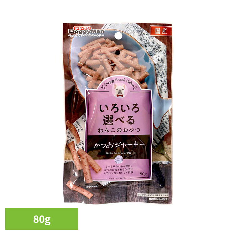 ドギースナックバリューかつおジャーキー 80g ドギーマン かつお やわらか 小型犬 ...