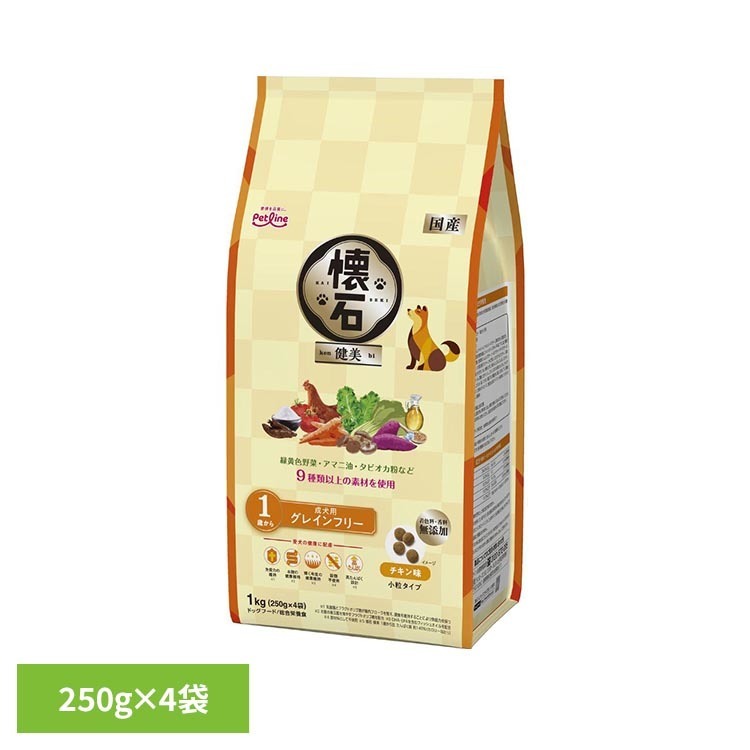 【LINE追加で最大2,000円OFF】＜最大500円OFFクーポン★9/30迄＞グレインフリー 1歳から 1kg ドッグフード ドライフード 成犬用 総合栄養食 チキン グレインフリー 小分けパック 穀類不使用 懐石 健美