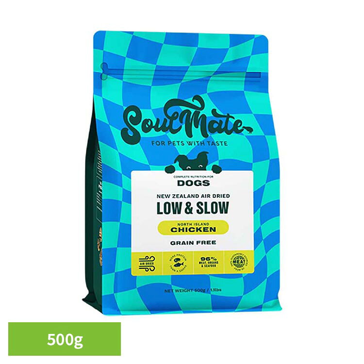 SoulMate ソウルメイト CAT エアドライフード チキン 500g エアドライ製法 キャットフード 低温調理 総合栄養食 偏食 ナチュラル オールステージ ソウルメイト
