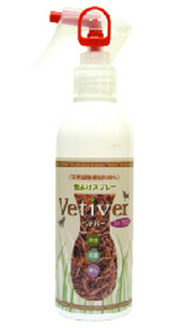 消臭 防虫 ベチバー スプレー 200ml ペット 犬 猫 防虫剤 Vetiver [AA]【TC】