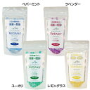 【店内全品5%オフクーポン★10日限定】消臭 ベチバー ビーズ 詰替 150g ペット 犬 猫 Vetiver ペパーミントラベンダーユーカリレモングラス[AA...
