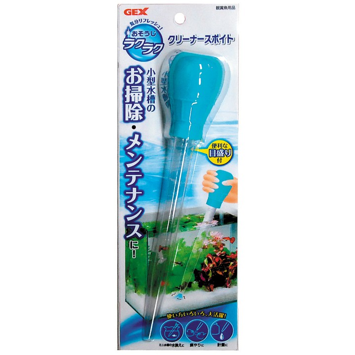 ★掃除 おそうじラクラク クリーナースポイト スポイト ジェックス [LP]【TC】