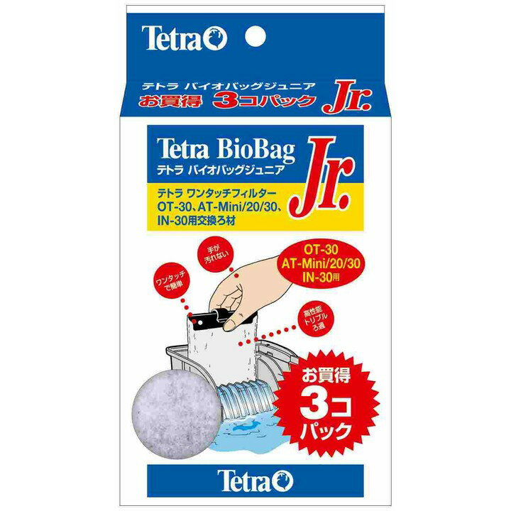 ���� �ե��륿�� �ƥȥ� �Х����Хå�����˥� 3���ѥå� ��ñ ����ʤ� ���ڥ��ȥ��֥�󥺥���ѥ� [LP]��TC��