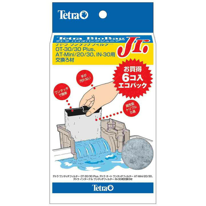 ���� �ե��륿— ����� �� ���� �ե��륿�� �ƥȥ� �Х����Хå�����˥� 6���� �����ѥå� ��ñ ����ʤ� ���ڥ��ȥ��֥�󥺥���ѥ� [L...