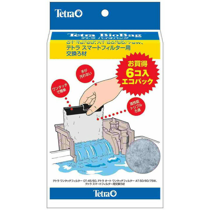 ���� �ե��륿— ����� �� ���� �ե��륿�� �ƥȥ� �Х����Хå� 6���� �����ѥå� ��ñ ����ʤ� ���ڥ��ȥ��֥�󥺥���ѥ� [LP]��T...