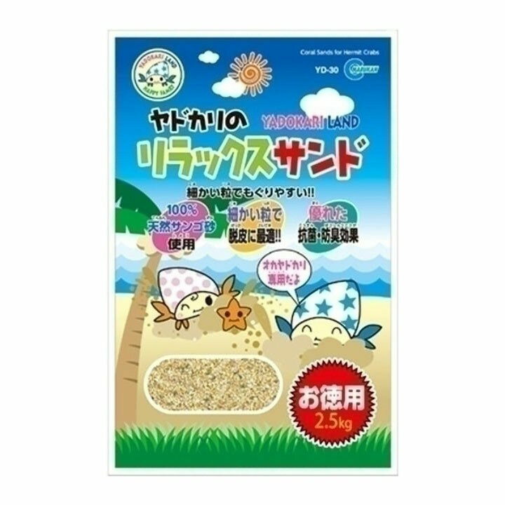 �������ꥦ�� ��ɥ��� �� �Υ��å�������� �ޥ륫��[LP]��TC��