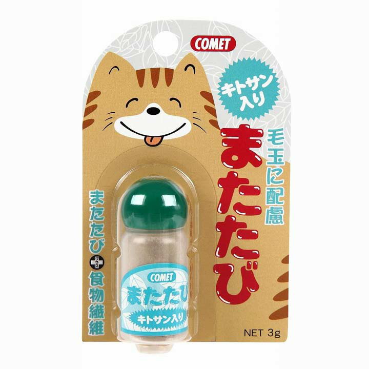 猫 おやつ キトサン入り またたび 3g