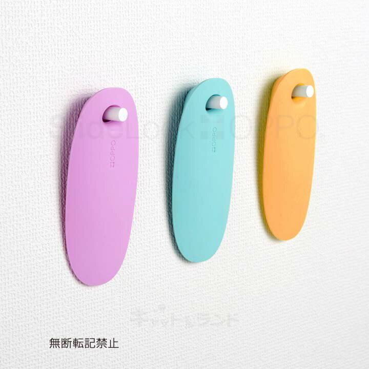 【毎日20時〜クーポン配布?!20-26日迄】OPPO SlideLock ドアロック ストッパー OT-669-410-7 扉固定 犬猫 悪戯防止 安全対策 ...