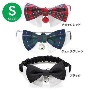 【わんにゃんDAY350円クーポン発行中！】パーティーシュシュカラー S 送料無料 カラー 首輪 猫 キャット 可愛い おしゃれ ペット 犬と生活 ブラック【TC】【B】 【メール便】 【MAIL】