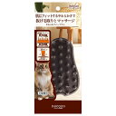 猫 ブラシ 猫ブラシ necoco やわらかラバーブラシ 猫 ブラシ 長毛 短毛 お手入れ Petio ペティオ 楽天 【TC】