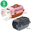 ペットキャリー 2ドア スマイルキャリー ピンク S ペットキャリー キャリー ドッグキャリー 犬 猫 Petio ペティオ ピンク・ブラック 楽天 【TC】ペット 防災 避難