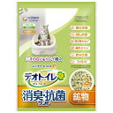 【単品・8袋セット】猫砂 システムトイレ用 飛び散らない デオトイレ ユニ・チャーム デオサンド トイレ砂 サンド 消臭抗菌サンド 2L 1週間消臭抗 ネコ砂 ...