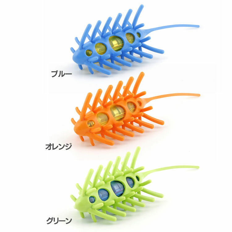 乐天商城 - エルシック モトマウス ペット用品 ペット おもちゃ ねずみ ネズミ 猫 ねこ ルークラン ブルー オレンジ グリーン【TC】【B】