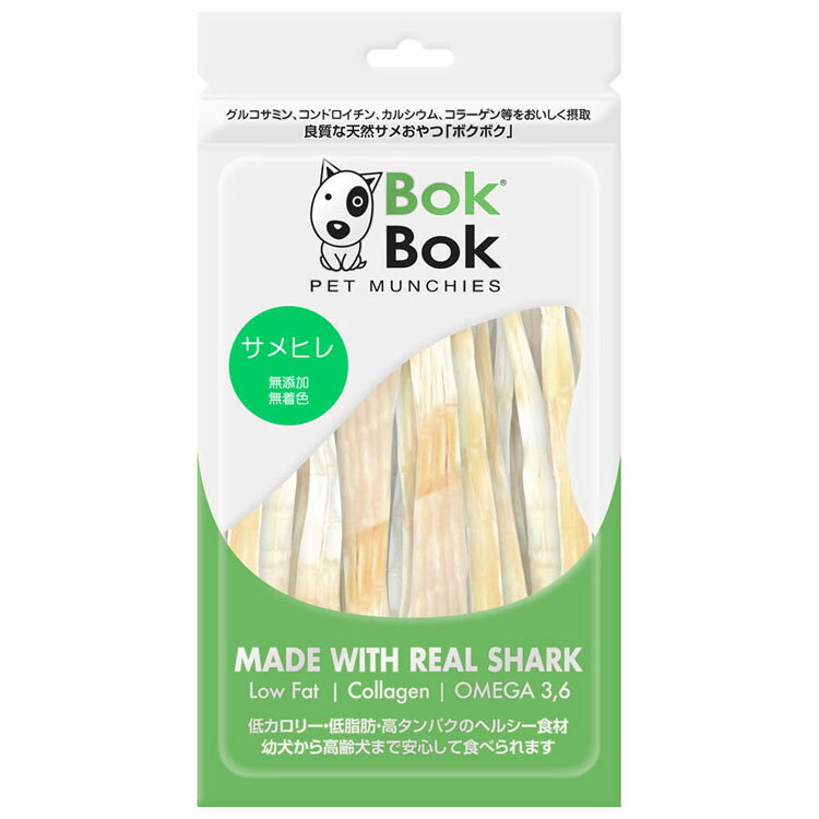 ボクボク サメヒレ 50g ペット用品 