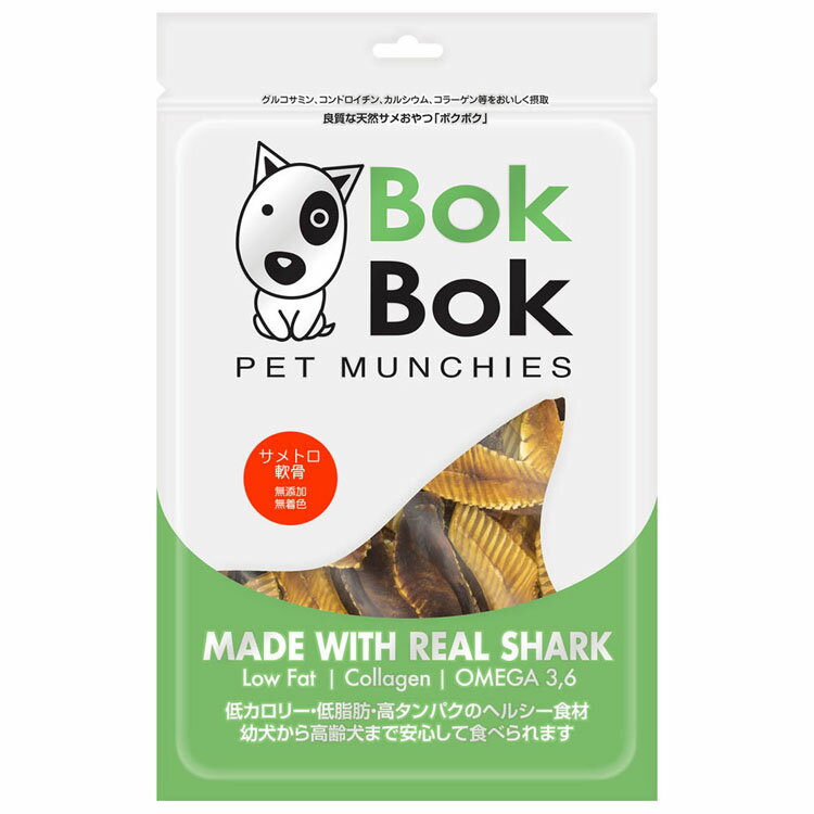 乐天商城 - ボクボク サメトロ軟骨 150g ペット用品 ペット ペットフード おやつ ドッグフード 犬 ルークラン 【TC】【B】