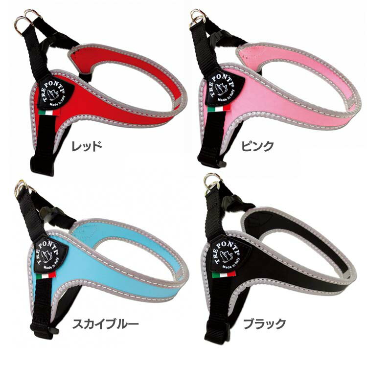 【毎日20時〜クーポン配布？！20-26日迄】リード ハーネス LTP120 Fibbia at REF 3.5 LTP120首輪 胴輪 ..