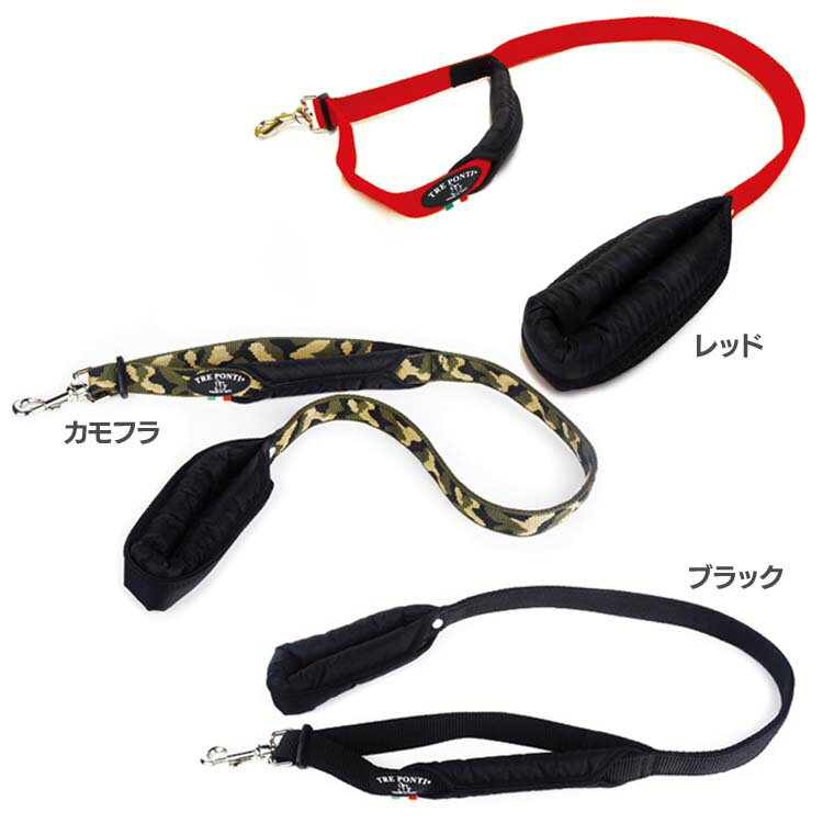 �ں���400��OFF�����ݥ󡪥��ˤ��DAY�ۥ꡼�� �ϡ��ͥ� LTP303 DOUBLE SAFETY H LEASH 105 LTP303���� ƹ�� ����...
