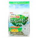 ★最大400円クーポン!くらしに+★チモシー うさぎ 牧草 ウサギ GEX おいしいチモシー ソフト450g チモシー ソフト 小動物 エサ えさ ペット ジェ...