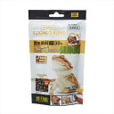 【キャットランドデー★全品5%オフクーポン!5/2限定】フトアゴヒゲトカゲ 餌 えさ エキゾ GEX 昆虫ブレンドフード125g エサ トカゲ 雑食性 フード ...