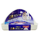 うさぎ トイレ 三角 すのこ GEX ラビレット消臭セット ミルキーホワイト スノコ ウサギ 小動物 ロック式 ペット ジェックス 【TD】 【..