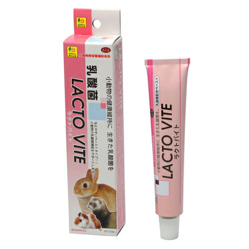 三晃 ラクトバイト 616[LP]【TC】