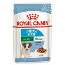 RCJ SHN-WET ミニ パピー 85g 犬フード WETタイプ アルミパウチ 小型犬専用 ウエット 成長期 ROYALCANIN 85g ドッグフード パピー用 ロイヤルカナン 