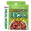 ★最大400円クーポン!くらしに+★NPF ミルワーム 35g ペットフード 小動物 ミルワーム ジャペル 【B】