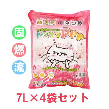 猫砂 おから トフカス Pee (トフカスピー) 7L×4袋セット ピーチの香り付き 送料無料 トフカスPee 7リットル 4個 おからの猫砂 まとめ買い トイレに流せる 固まる 燃やせる ねこ砂 ネコ砂 消臭 ペグテック 楽天［◇rank］