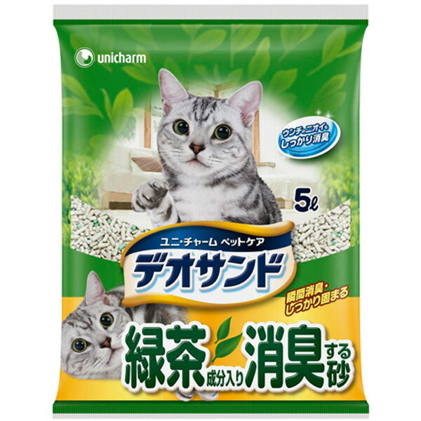 猫砂 ユニチャーム デオサンドデオトイレ緑茶お茶 緑茶成分入り消臭する砂 5L[EC] 猫トイレ トイレ用品 猫用品 香りで消臭 ユニ・チャームペットケア 強力消臭 固まる キャットランド【D】