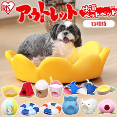 https://thumbnail.image.rakuten.co.jp/@0_mall/cat-land/cabinet/tasya80/520853_00.jpg