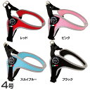 Fibbia adjustable type REFLECTIVE 4号 LTP120ハーネス 犬用 ワンちゃん スタイリッシュ リフレクティブ フレブル トレ ポンティ フィッビア 散歩 イタリア製 レッド ピンク スカイブルー ブラック【TC】【B】