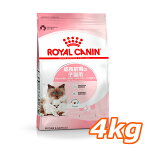 《最大400円OFFクーポン！くらしにプラス》ロイヤルカナン 猫 FHN マザー＆ベビーキャット 4kg ≪正規品≫ 生後1～4ヶ月齢の子猫 妊娠後期～授乳期の母猫用 キャットフード プレミアムフード ドライ 子猫 母猫 ベイビーキャット [3182550707329]【rccf15】