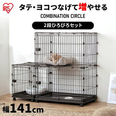 https://thumbnail.image.rakuten.co.jp/@0_mall/cat-land/cabinet/web01/1914072e-net.jpg