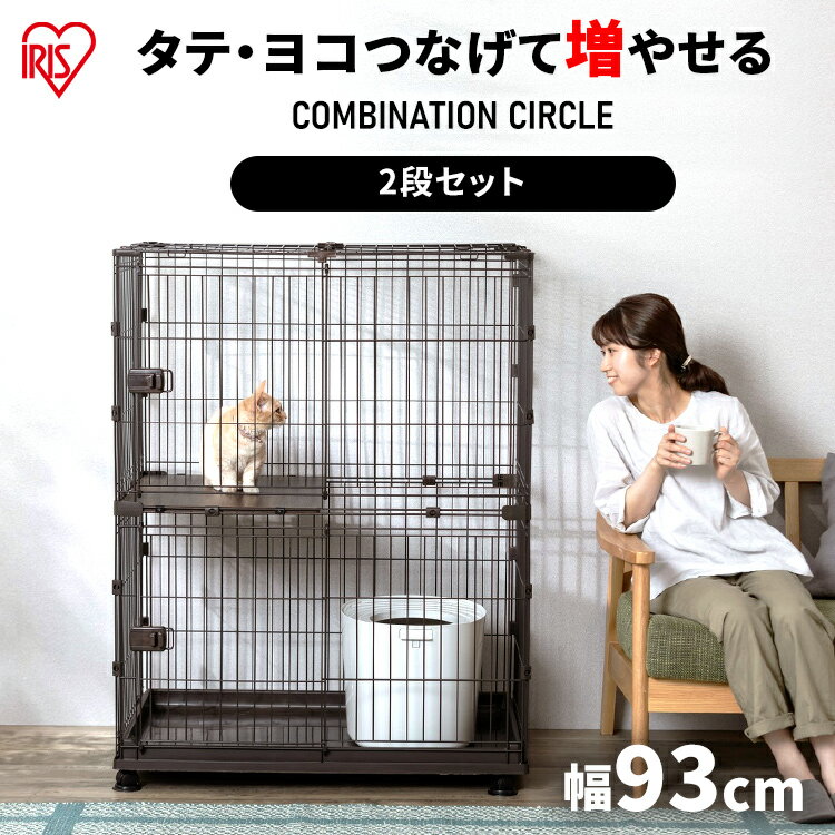 【1,000円OFFクーポン！27日9:59迄】犬 