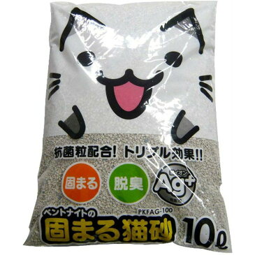 【最大300円offクーポン配布中！】猫砂 当店オリジナル 固まる猫砂 お茶の猫砂 紙の猫砂 ひのきの猫砂 木の猫砂 猫砂 ネコ砂 ネコトイレ 猫トイレ トイレ 猫 砂 ねこ砂 ねこすな トイレ砂 檜 ヒノキ ひの木 ベントナイト 紙 キャットランド 楽天