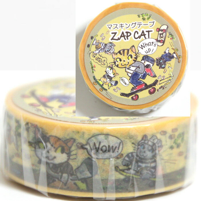 ZAP CAT マスキングテープ（ スケボー