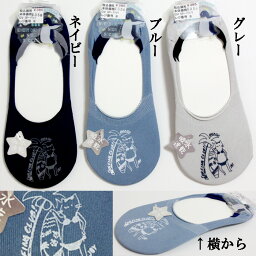 【吸水速乾】ネコ柄靴下　カバーソックス（ビキニ猫）／　レディースソックス　23〜25cm　ねこ