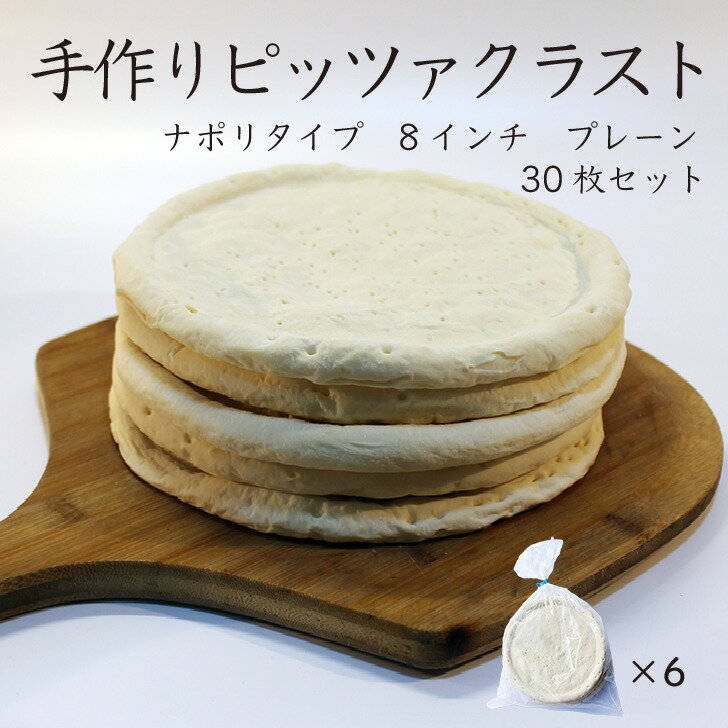 全国お取り寄せグルメ食品ランキング[洋風惣菜(121～150位)]第127位