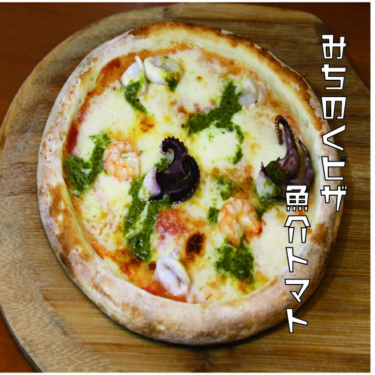 g}g/݂̂i|sbc@/ⓀsU/20cm/sU//Ⓚ/pizza/C^A