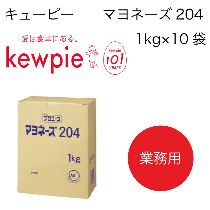 ̵̡ۡۡڶ̳ѡۥ塼ԡޥ͡204(1kg10)