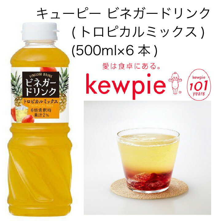 yzyeʁzyƖpzL[s[@rlK[hN(gsJ~bNX)@(500ml~6{)